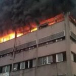 Afriland tower fire